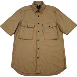 G-STAR RAW Men’s Short Sleeve Shirt Chambray Antelope Size S EUC